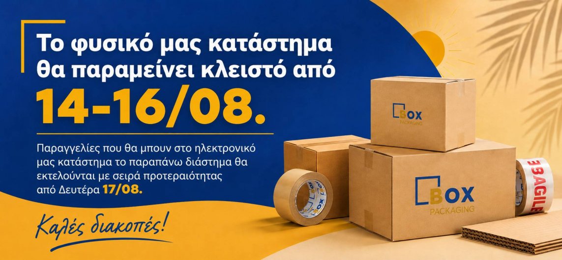 kalo-kalokairi-boxpackaging